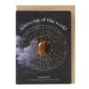 Out Of This World Tiger's Eye Crystal Moon Greeting Card